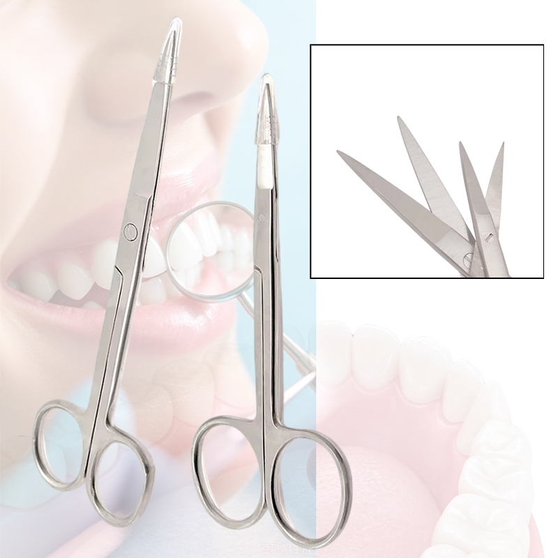 Medical Scissors - Tijeras quirúrgicas rectas de acero inoxidable