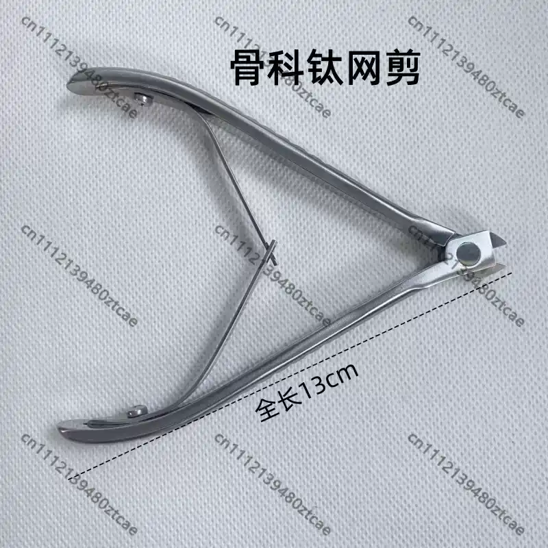 Tijeras Ortopédicas Médicas de - Medical Scissors reseña y precio