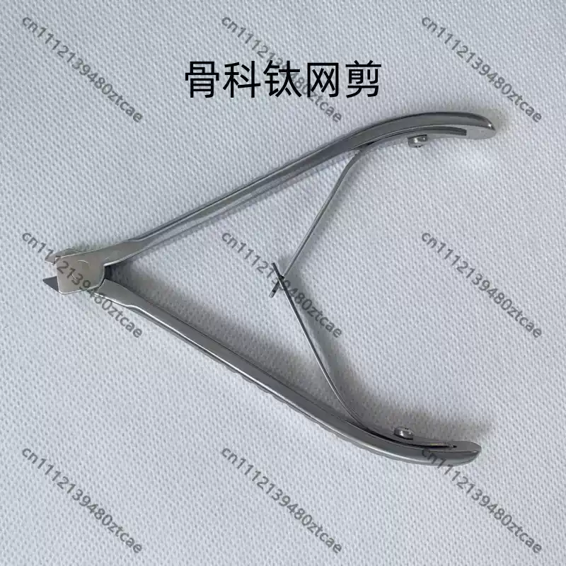 Tijeras Ortopédicas Médicas de - Medical Scissors reseña y precio