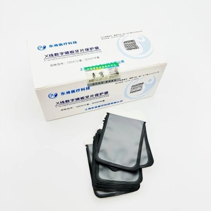 Bolsa de protección de películ - Xlab Medical reseña y precio