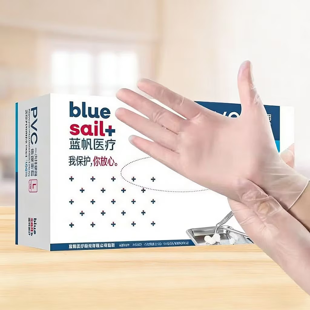 Guantes de inspección de PVC d - Medical Gloves reseña y precio
