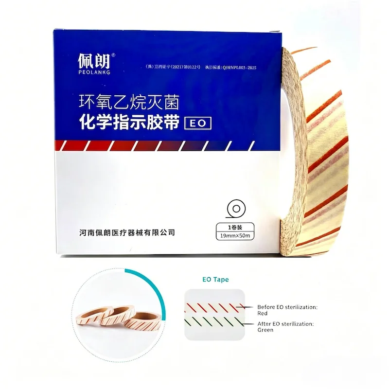 Cinta indicadora de esteriliza - Medical Tape reseña y precio