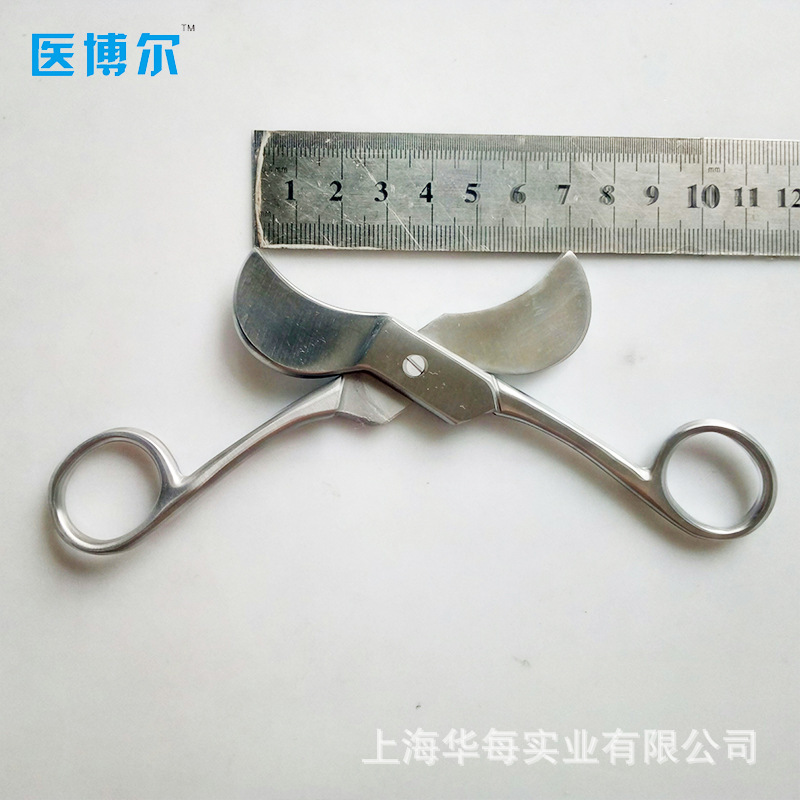 Tijeras para cortar el cordón  - Medical Scissors reseña y precio